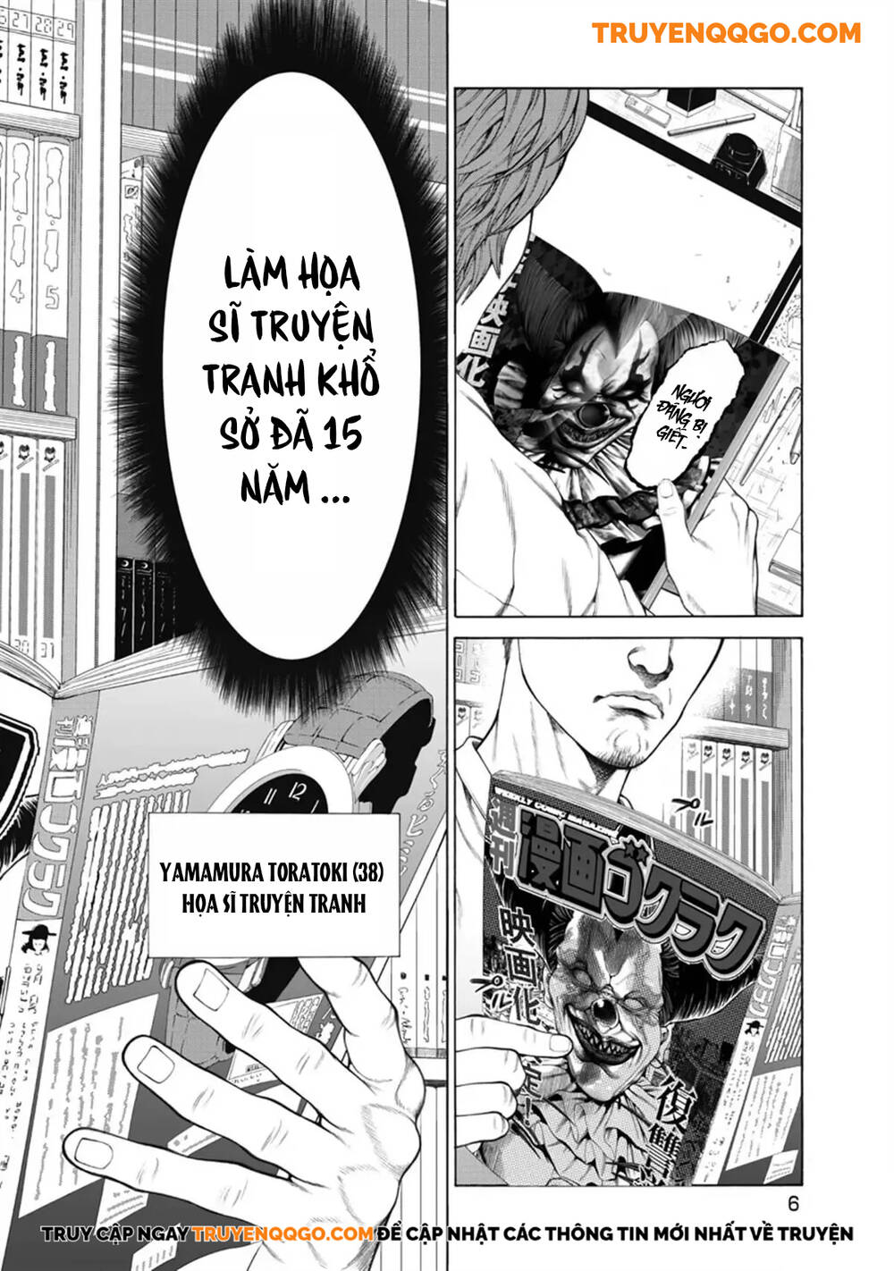 Chú Hề Trả Thù Chap 1 - Next Chap 2