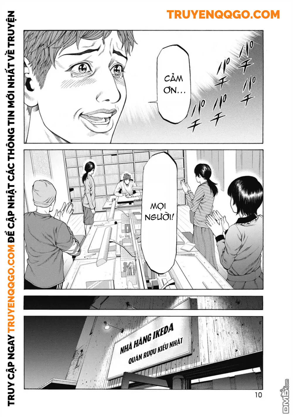Chú Hề Trả Thù Chap 1 - Next Chap 2