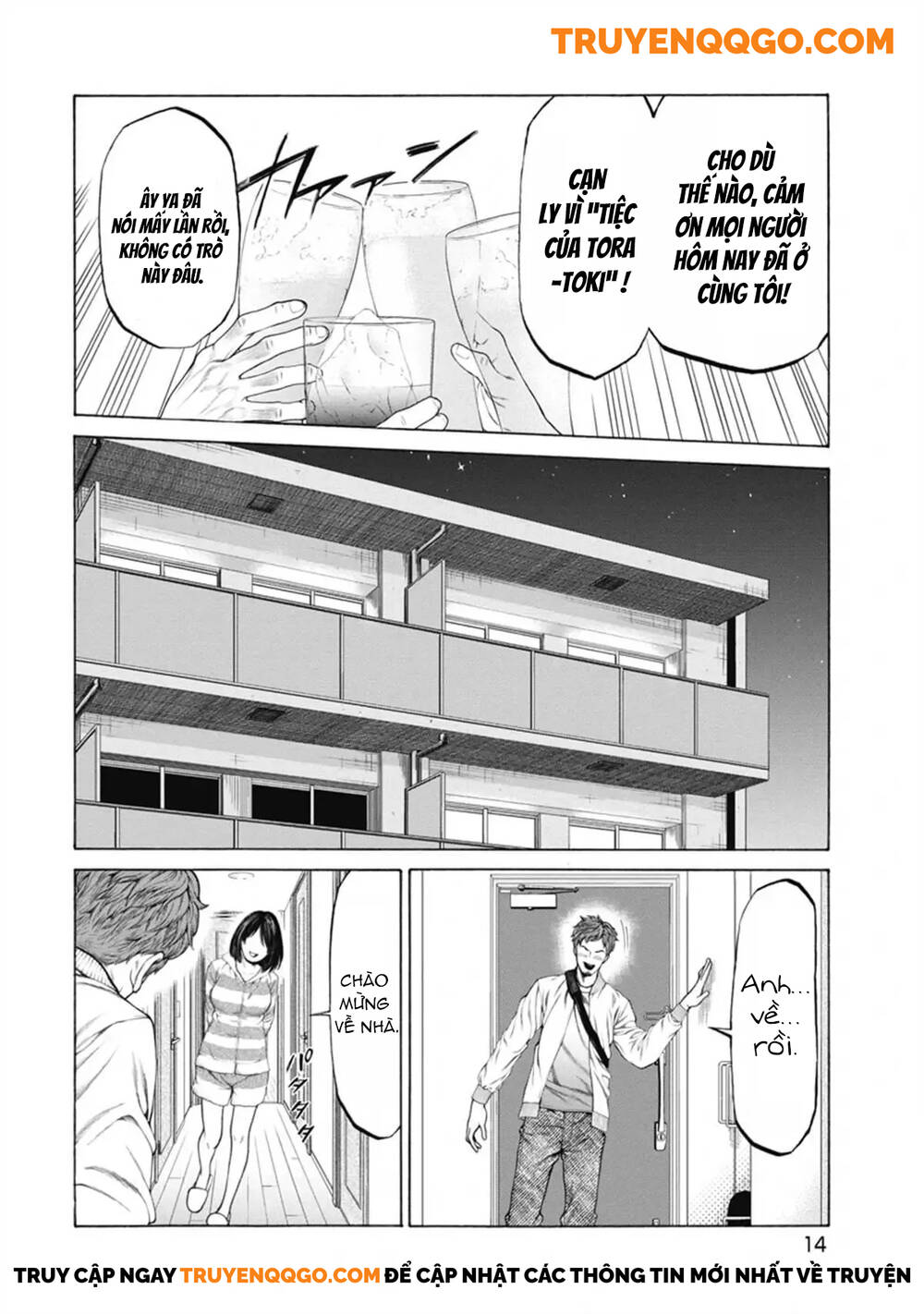 Chú Hề Trả Thù Chap 1 - Next Chap 2