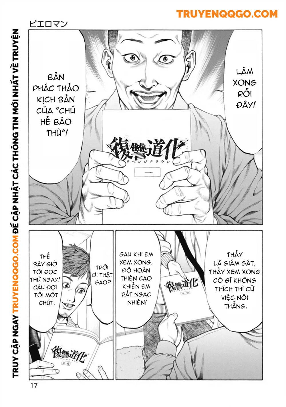 Chú Hề Trả Thù Chap 1 - Next Chap 2