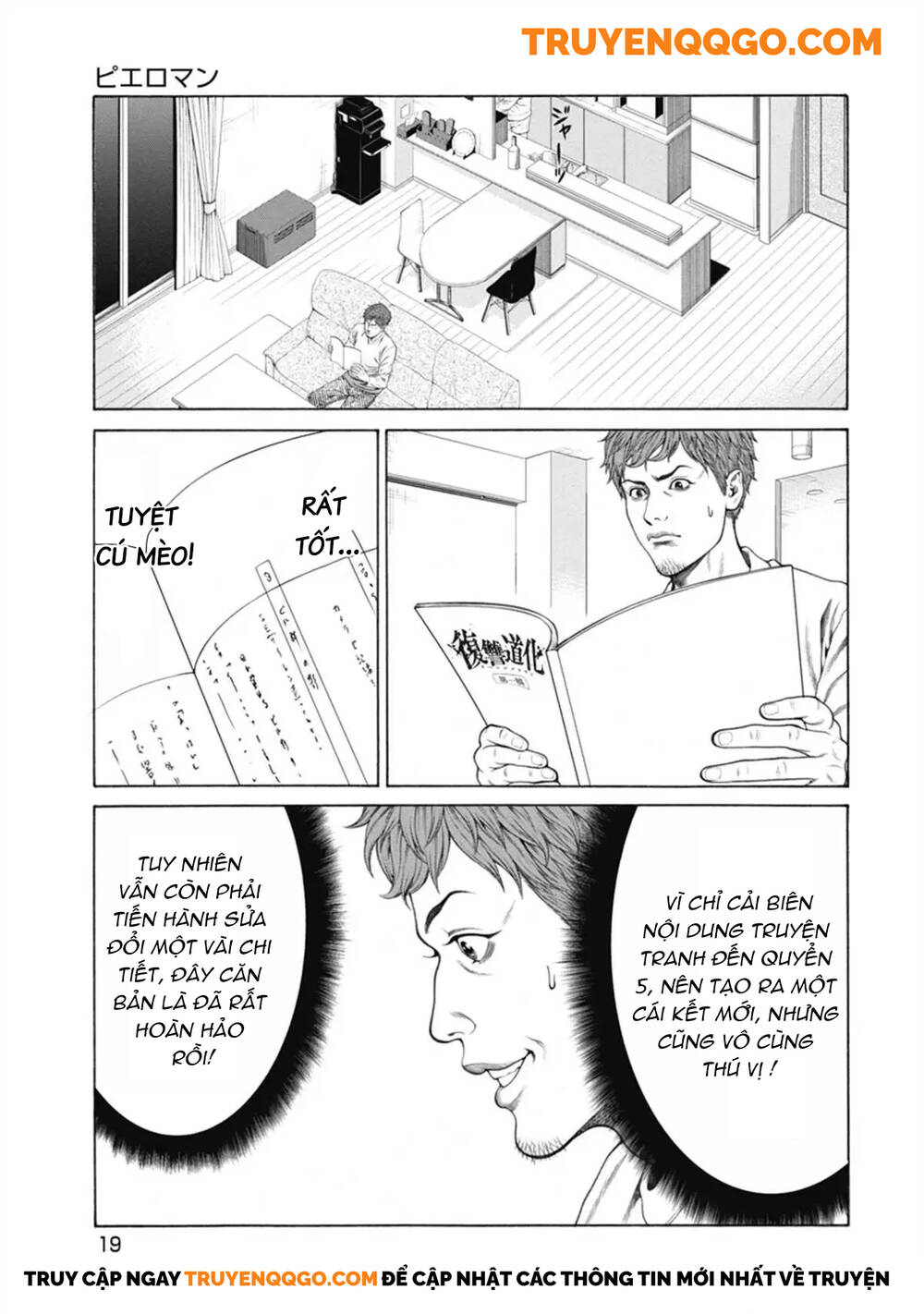 Chú Hề Trả Thù Chap 1 - Next Chap 2