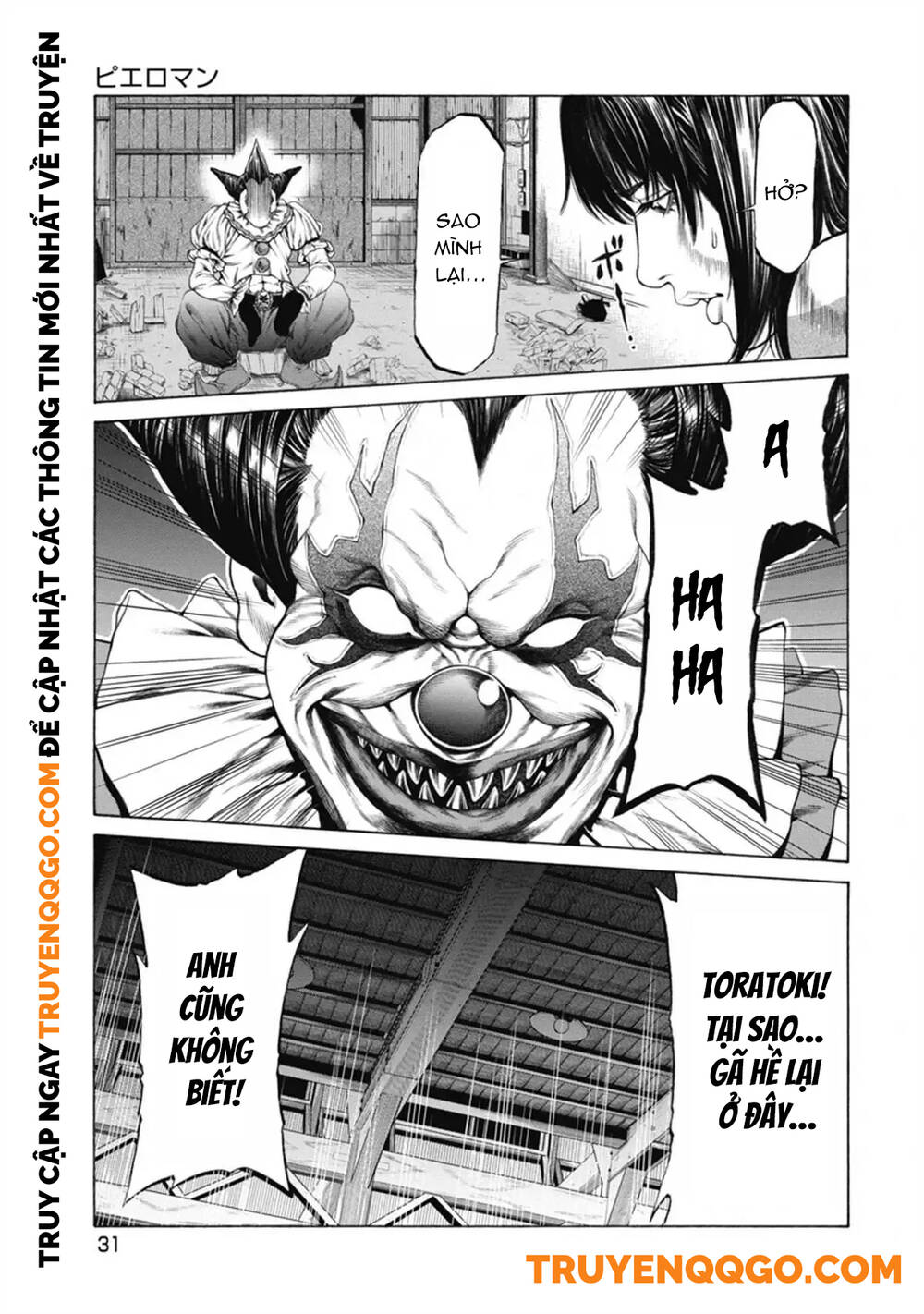 Chú Hề Trả Thù Chap 1 - Next Chap 2