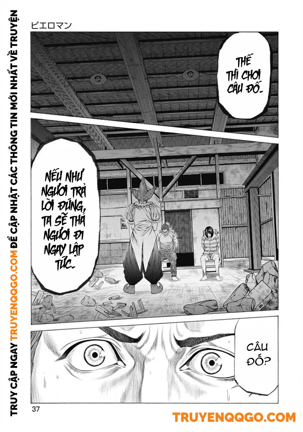 Chú Hề Trả Thù Chap 1 - Next Chap 2