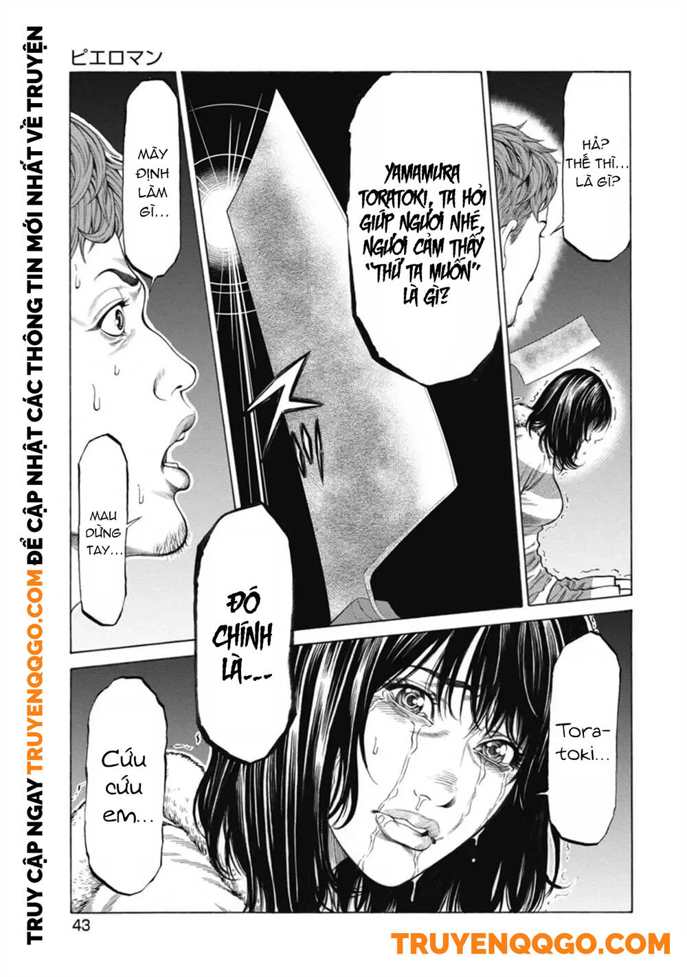 Chú Hề Trả Thù Chap 1 - Next Chap 2