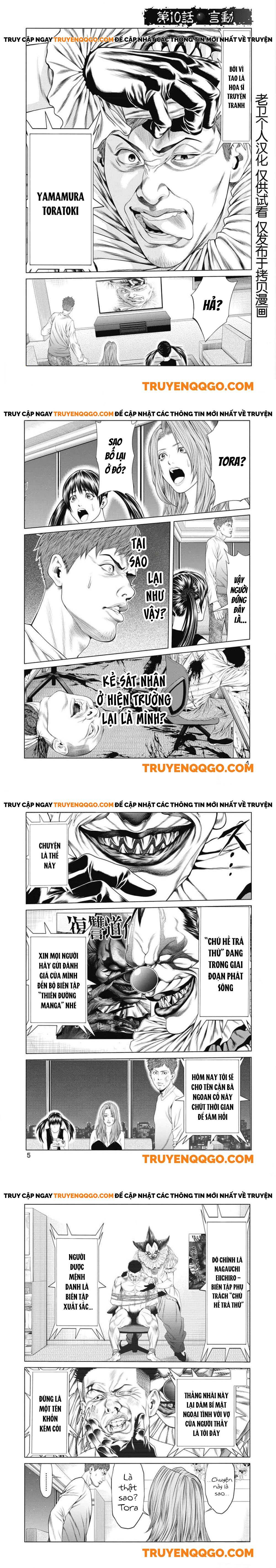 Chú Hề Trả Thù Chap 10 - Next Chap 11