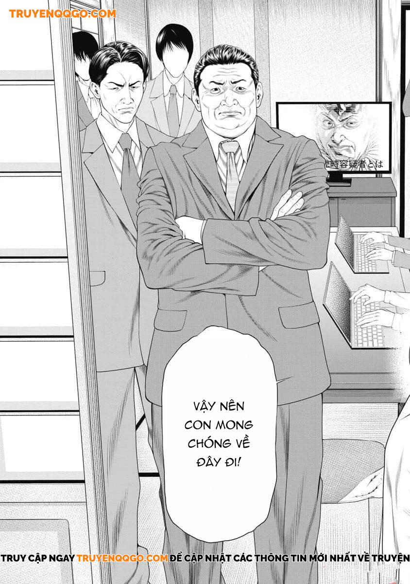 Chú Hề Trả Thù Chap 19 - Next Chap 20