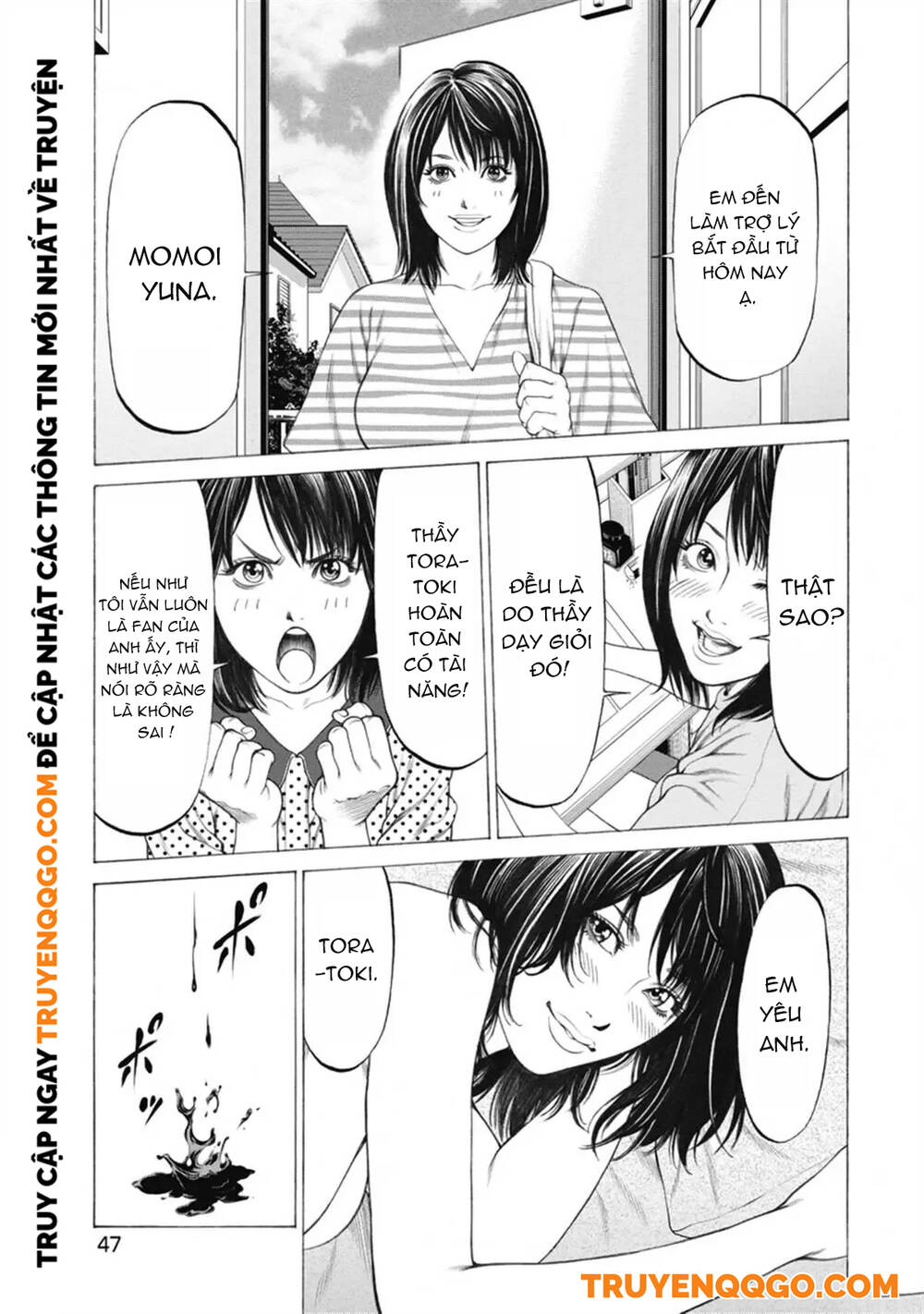 Chú Hề Trả Thù Chap 2 - Next Chap 3