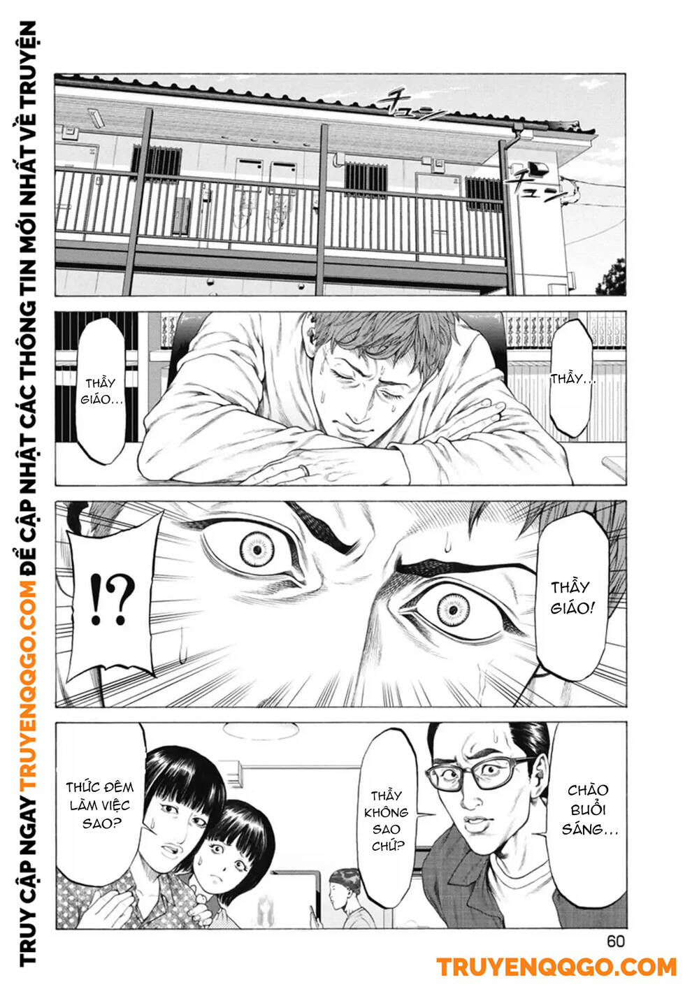 Chú Hề Trả Thù Chap 2 - Next Chap 3