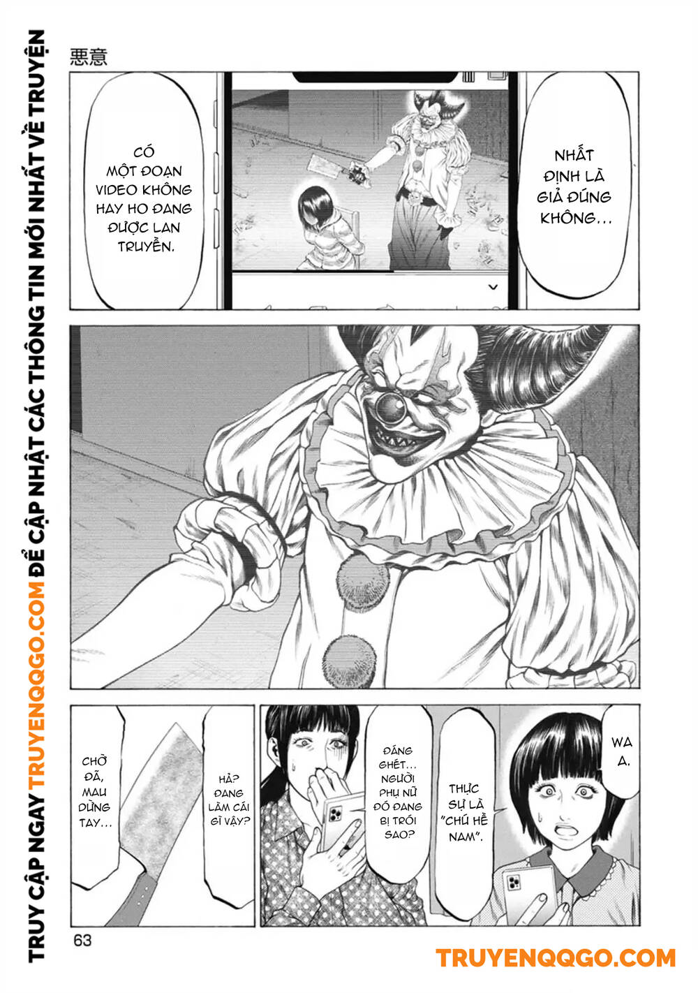 Chú Hề Trả Thù Chap 2 - Next Chap 3