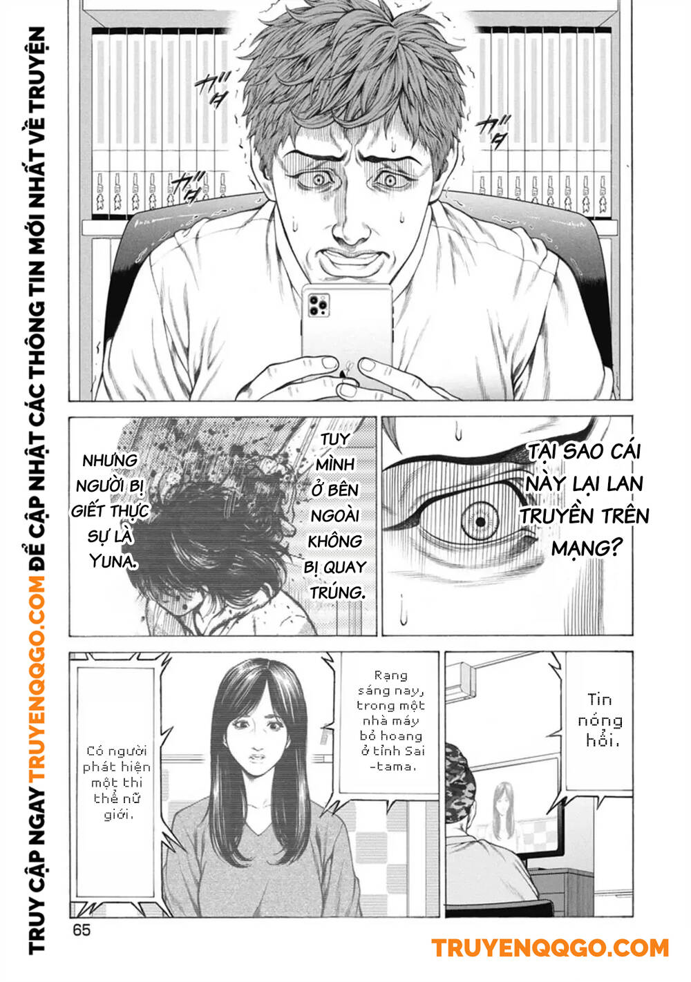Chú Hề Trả Thù Chap 2 - Next Chap 3