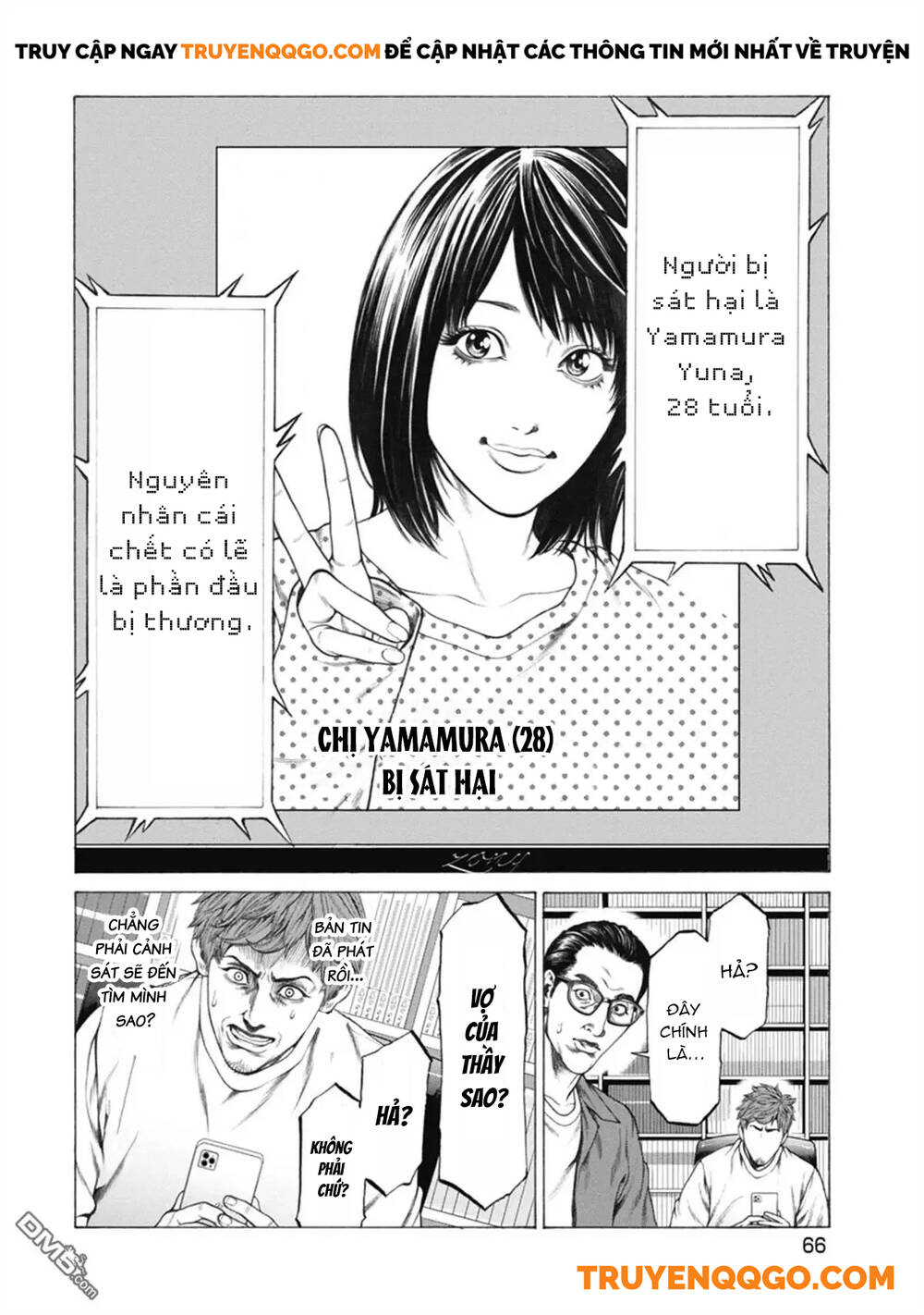 Chú Hề Trả Thù Chap 2 - Next Chap 3