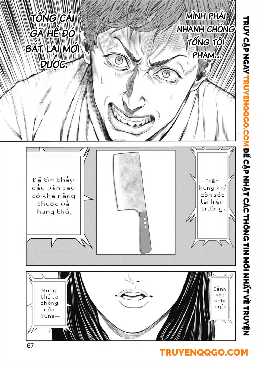 Chú Hề Trả Thù Chap 2 - Next Chap 3