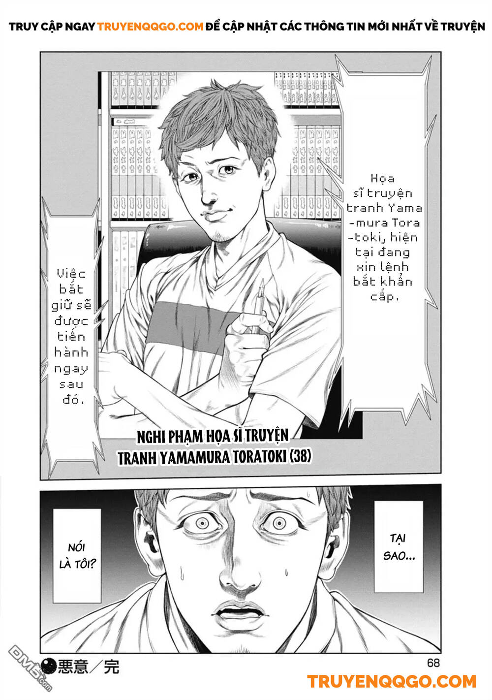 Chú Hề Trả Thù Chap 2 - Next Chap 3