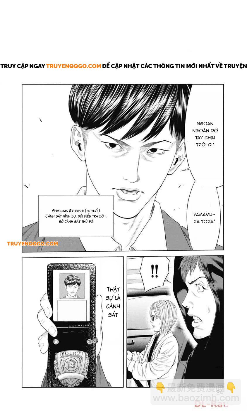 Chú Hề Trả Thù Chap 20 - Next Chap 21