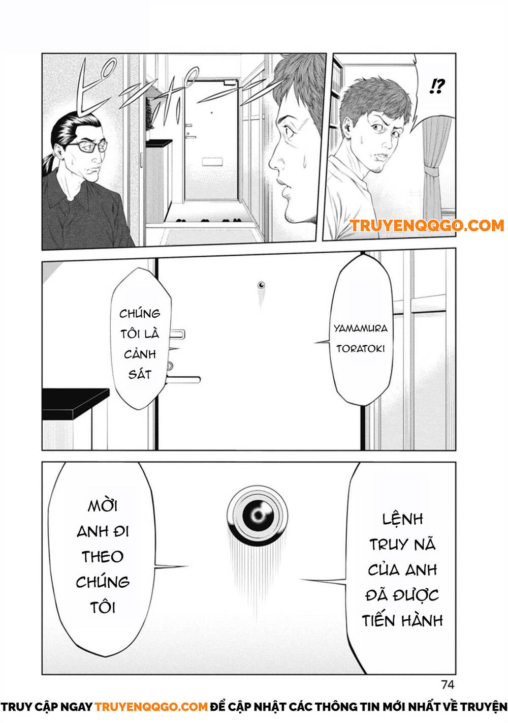 Chú Hề Trả Thù Chap 3 - Next Chap 4