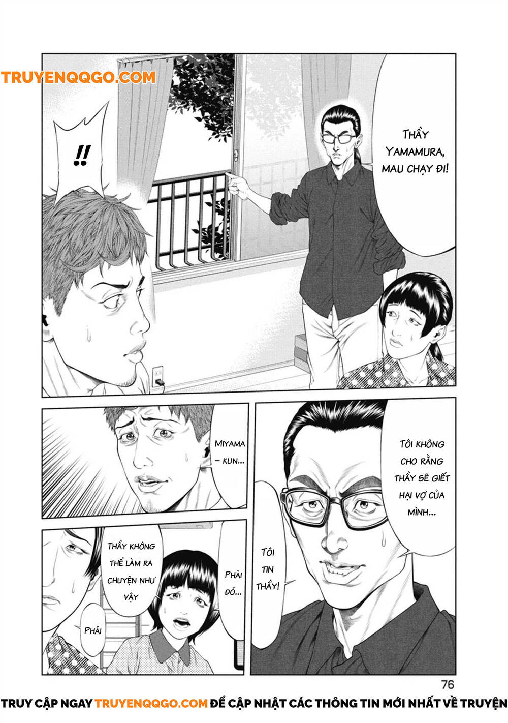 Chú Hề Trả Thù Chap 3 - Next Chap 4
