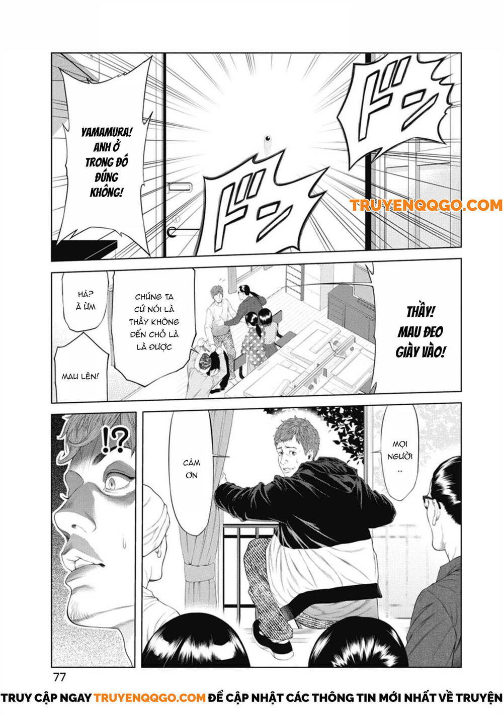 Chú Hề Trả Thù Chap 3 - Next Chap 4