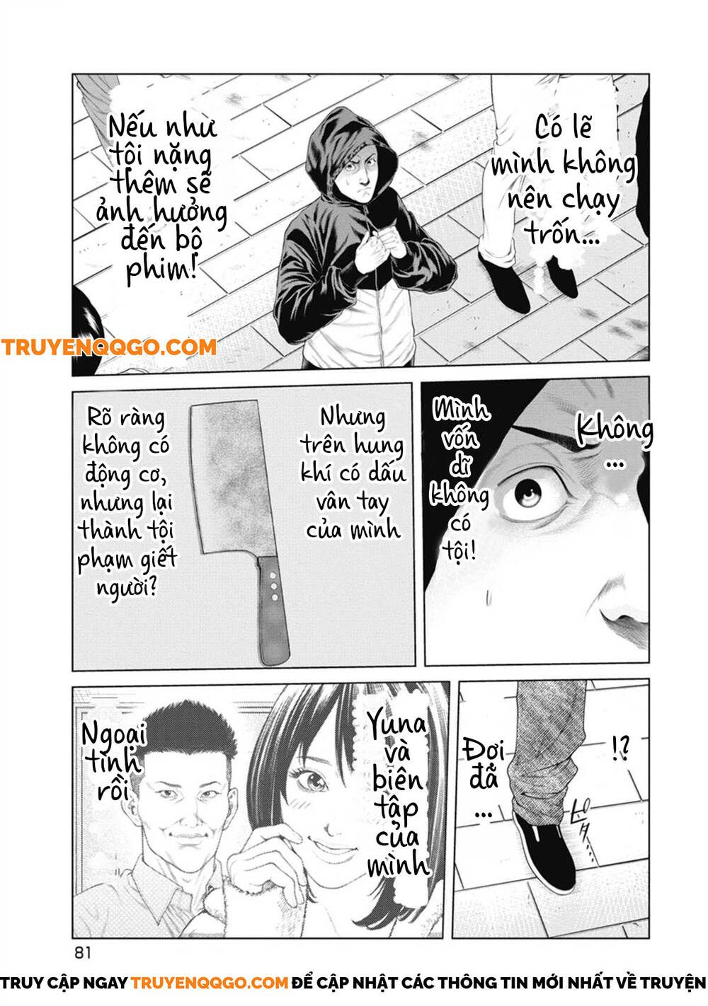 Chú Hề Trả Thù Chap 3 - Next Chap 4