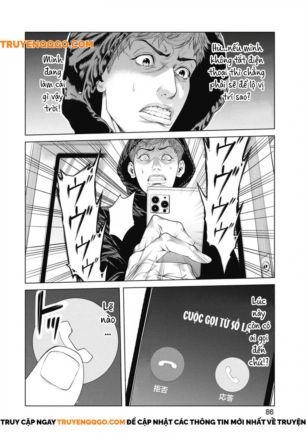 Chú Hề Trả Thù Chap 3 - Next Chap 4