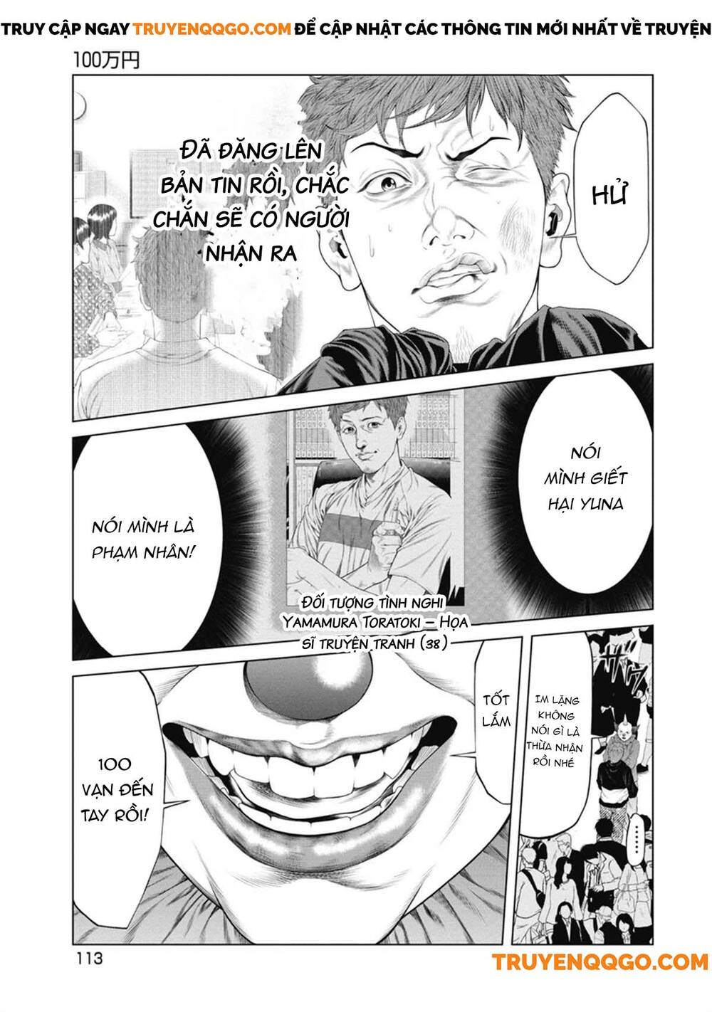 Chú Hề Trả Thù Chap 5 - Next Chap 6