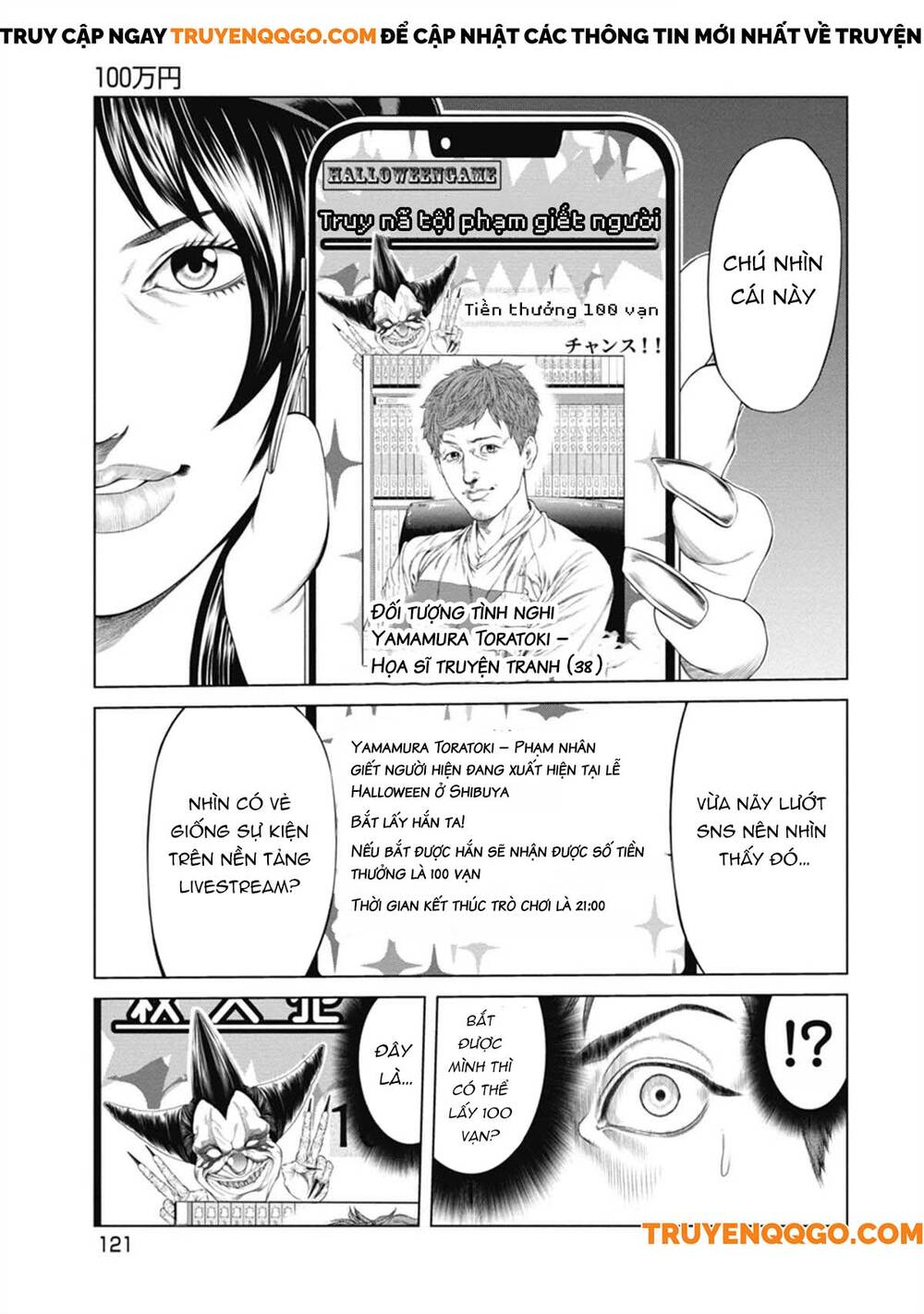 Chú Hề Trả Thù Chap 5 - Next Chap 6