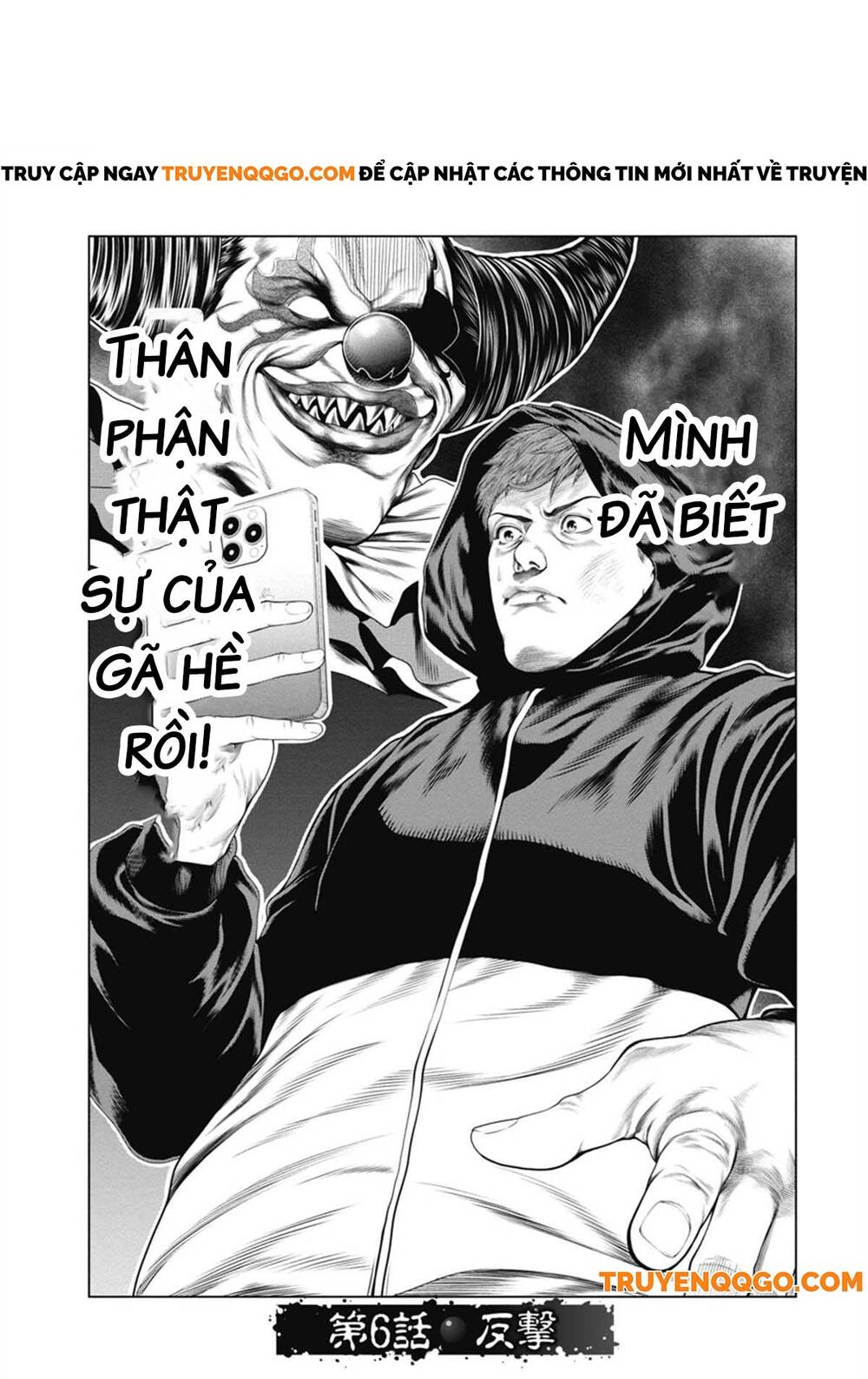 Chú Hề Trả Thù Chap 6 - Next Chap 7