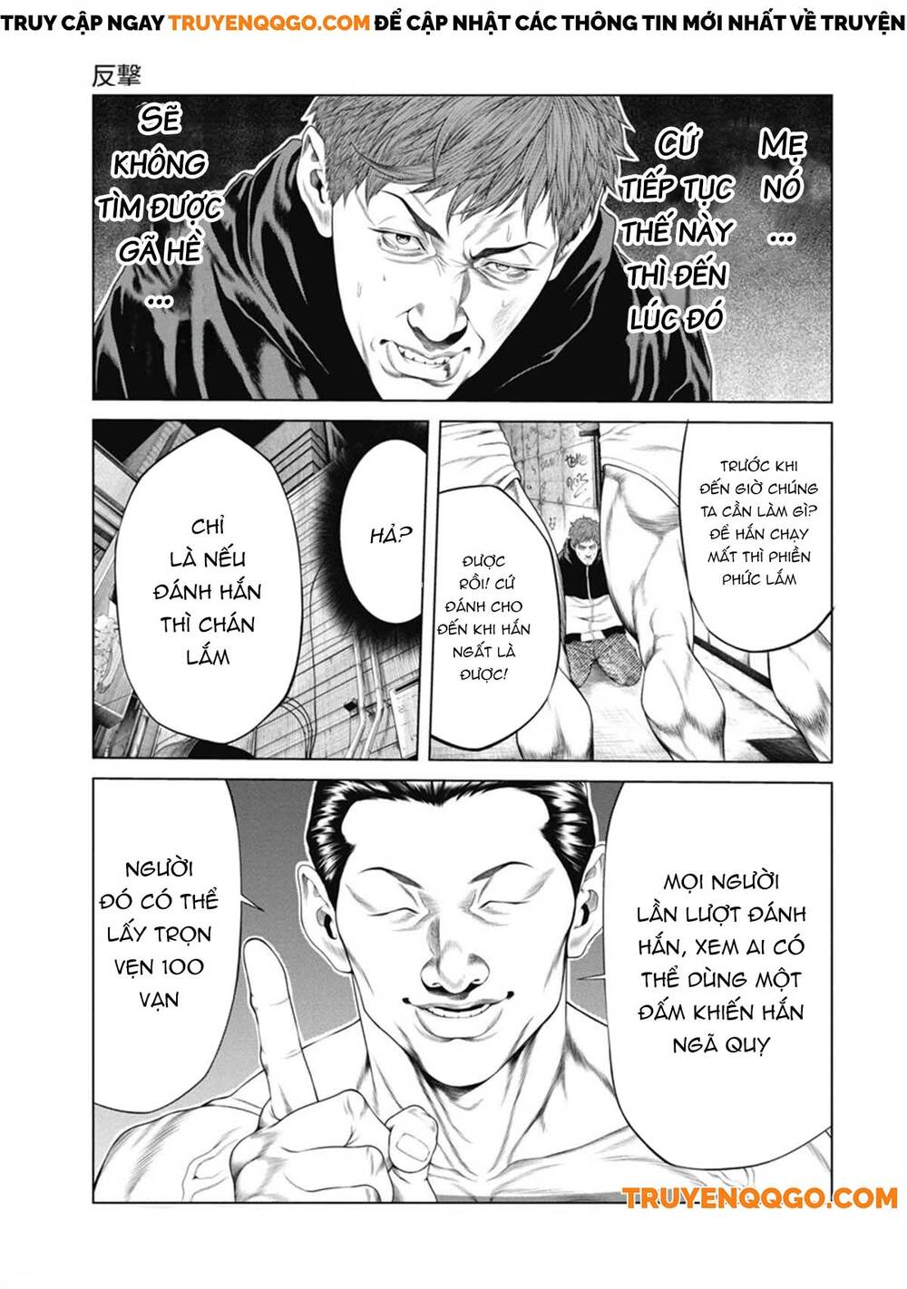 Chú Hề Trả Thù Chap 6 - Next Chap 7