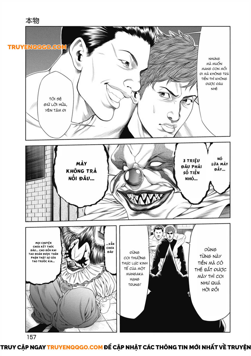 Chú Hề Trả Thù Chap 7 - Next Chap 8