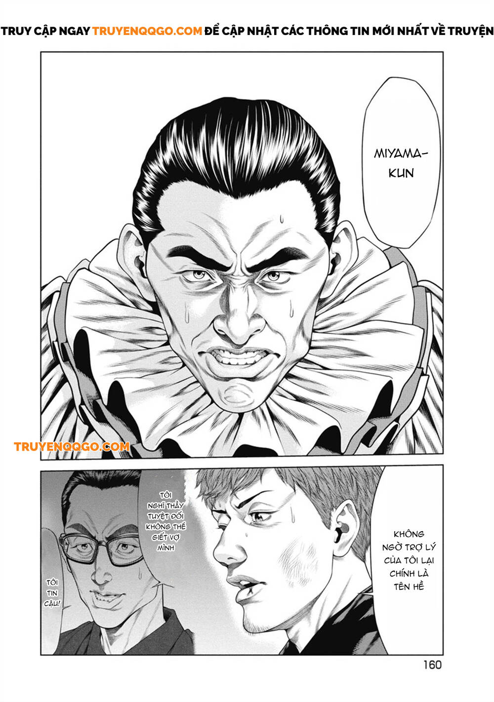 Chú Hề Trả Thù Chap 7 - Next Chap 8