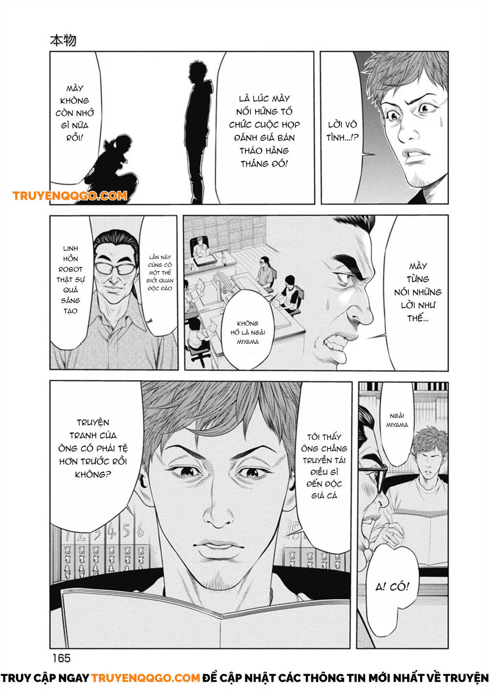 Chú Hề Trả Thù Chap 7 - Next Chap 8