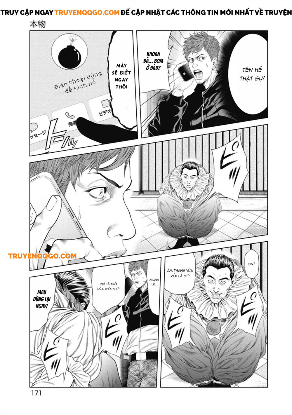 Chú Hề Trả Thù Chap 7 - Next Chap 8