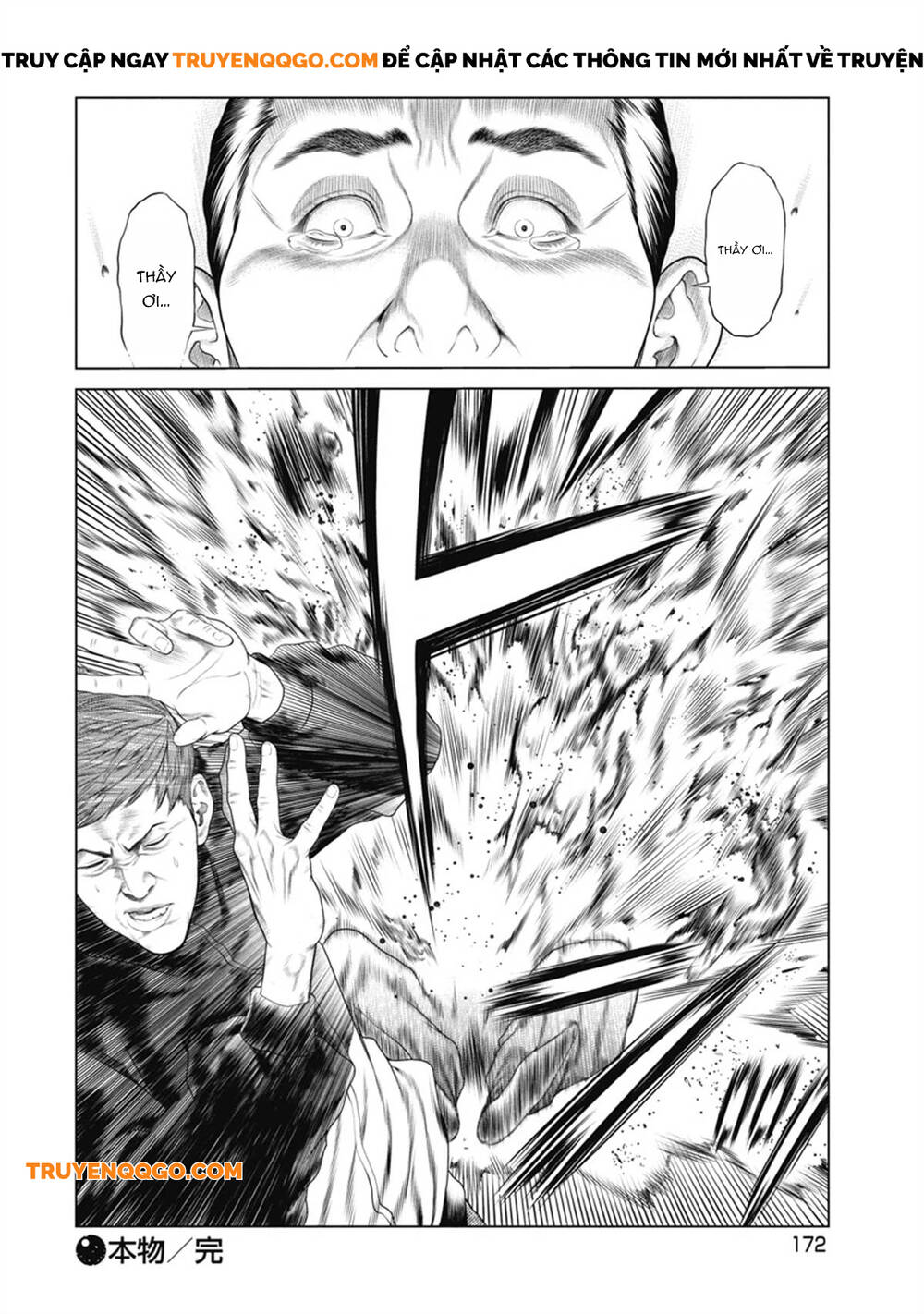 Chú Hề Trả Thù Chap 7 - Next Chap 8