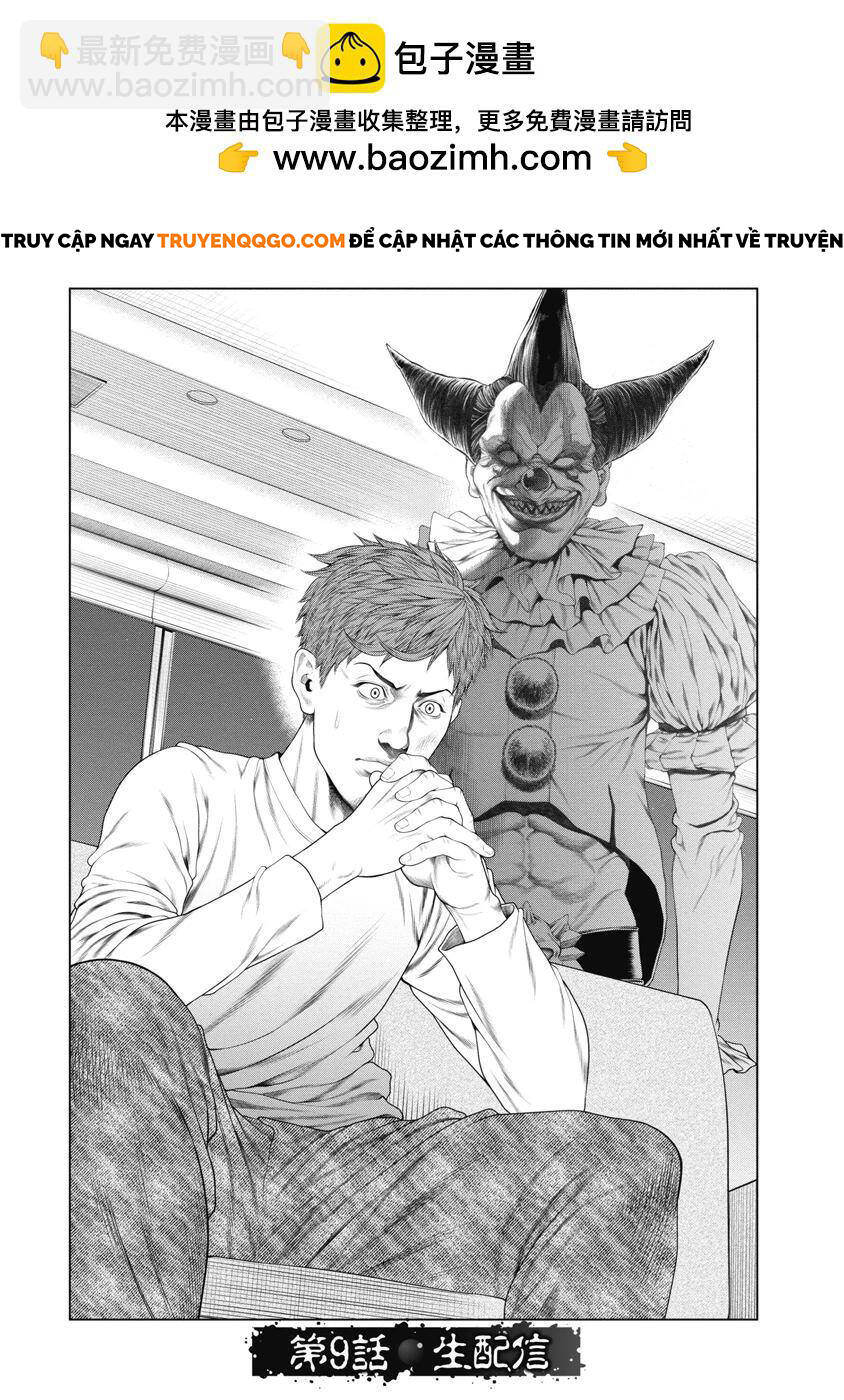 Chú Hề Trả Thù Chap 9 - Next Chap 10