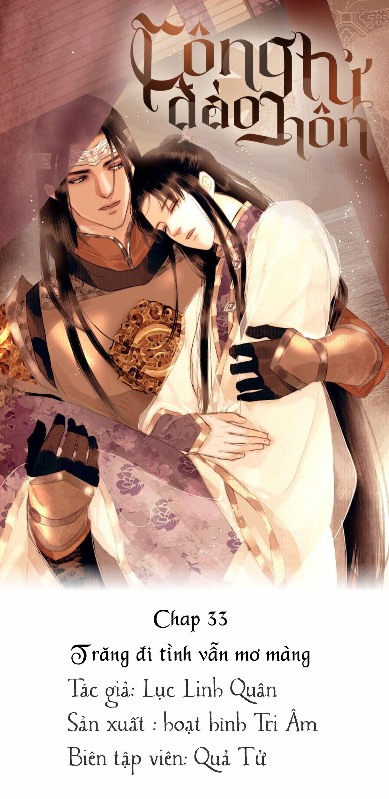 Công Tử Đào Hôn Chap 33 - Next Chap 34