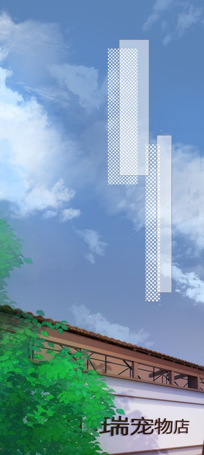 Tri Bỉ Chap 15 - Next Chap 16