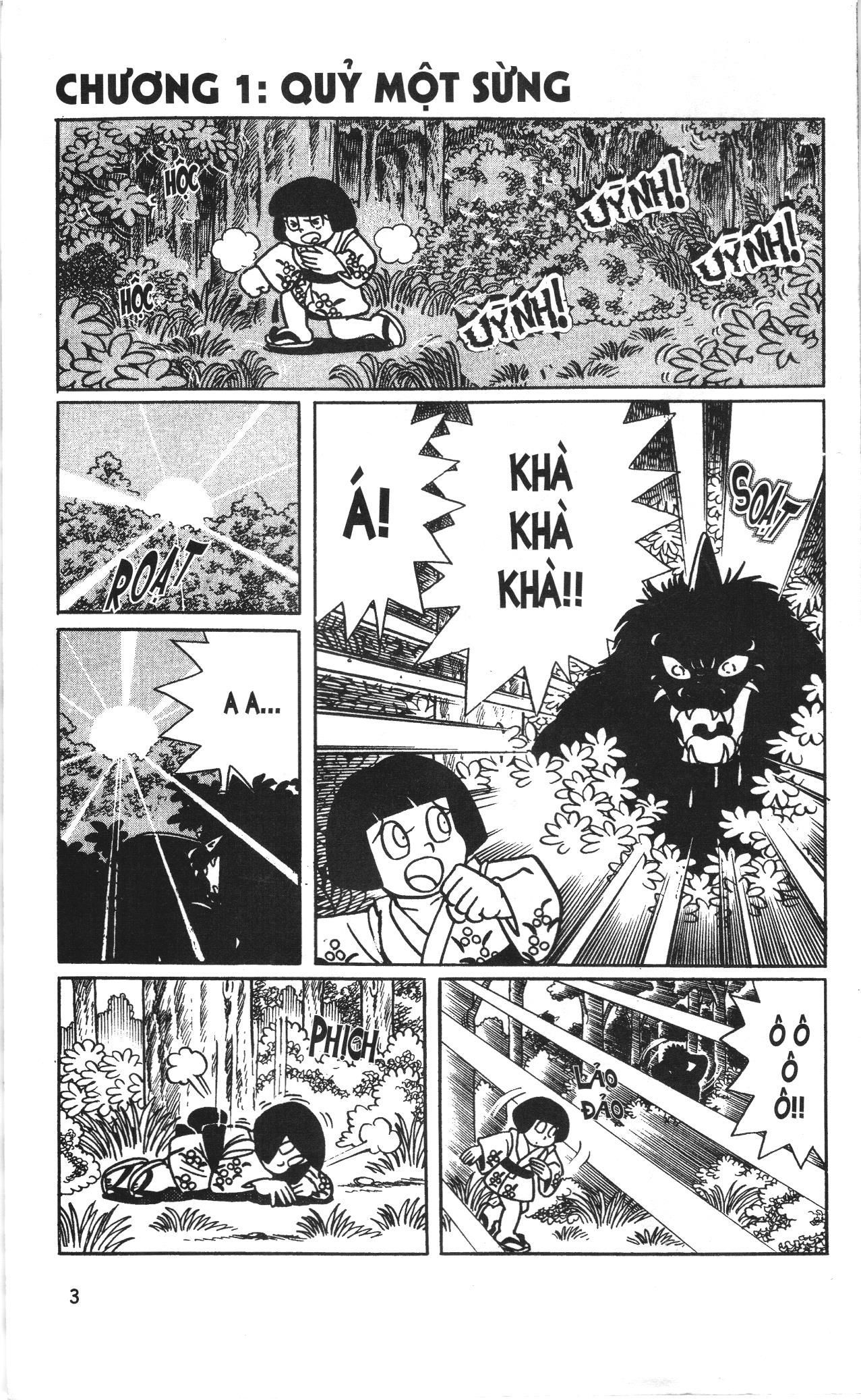 Đội Quân Doraemon Đặc Biệt Chap 1 - Next Chap 2