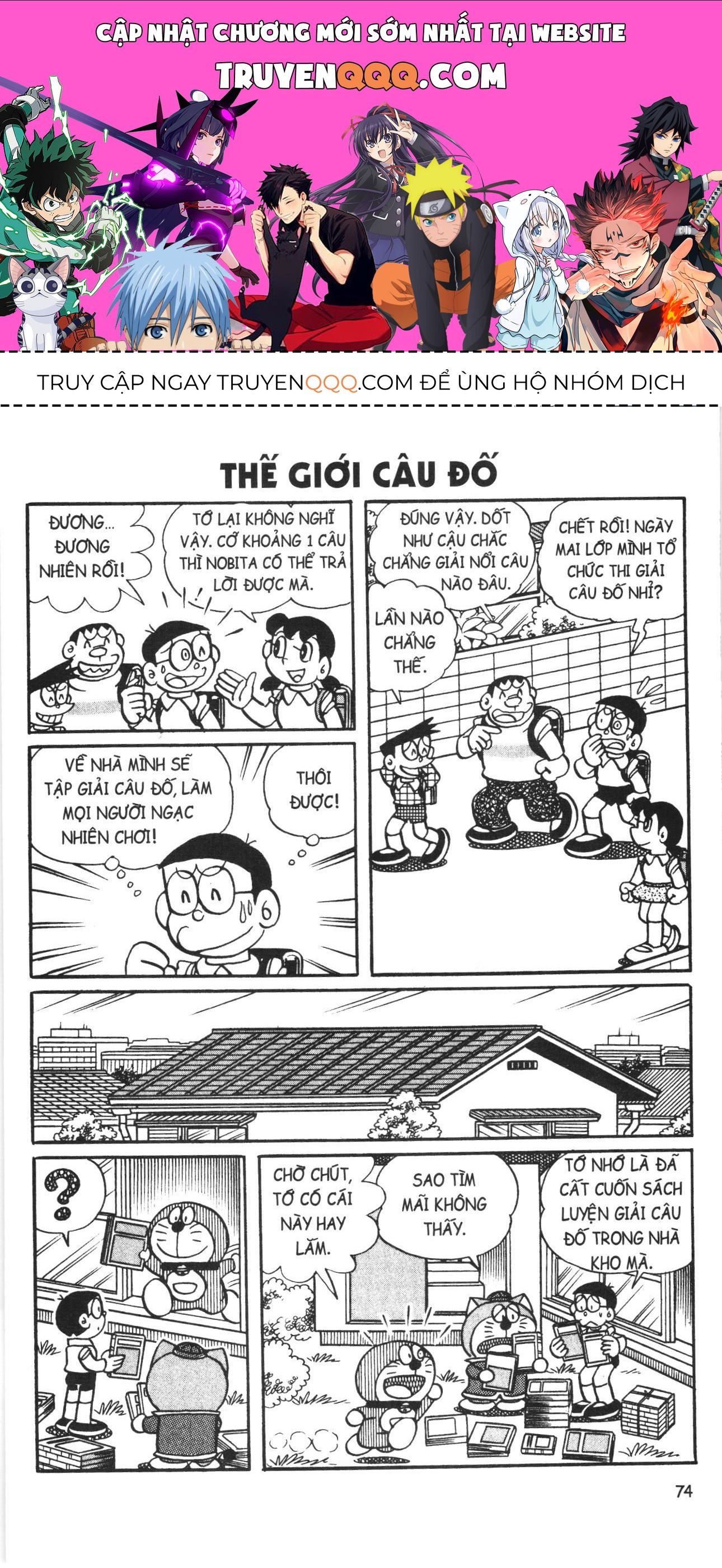 Đội Quân Doraemon Đặc Biệt Chap 108 - Next Chap 109