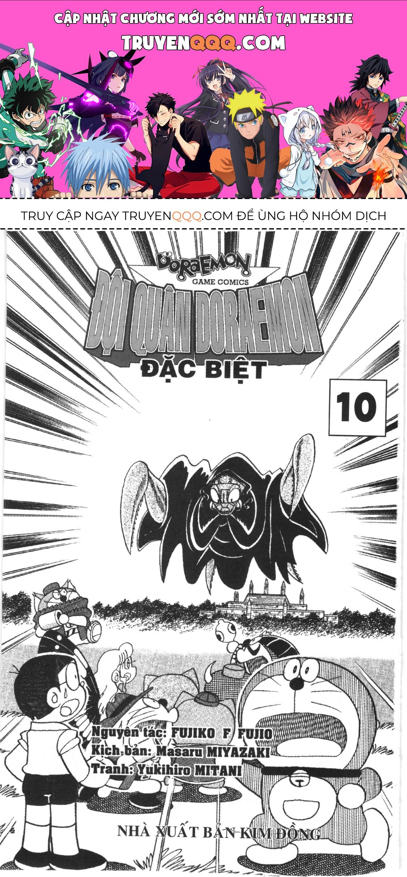 Đội Quân Doraemon Đặc Biệt Chap 117 - Next Chap 118