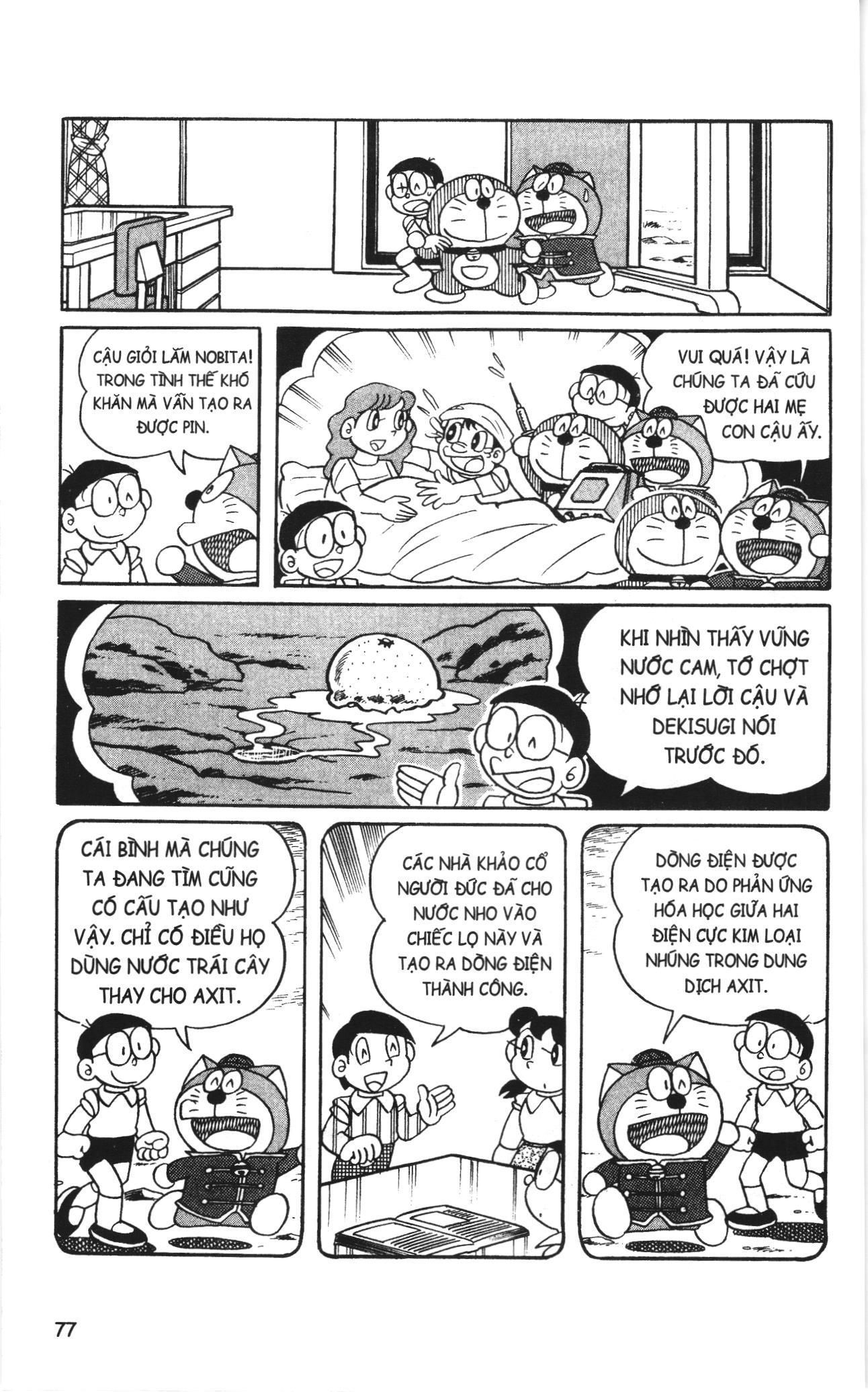 Đội Quân Doraemon Đặc Biệt Chap 133 - Next Chap 134