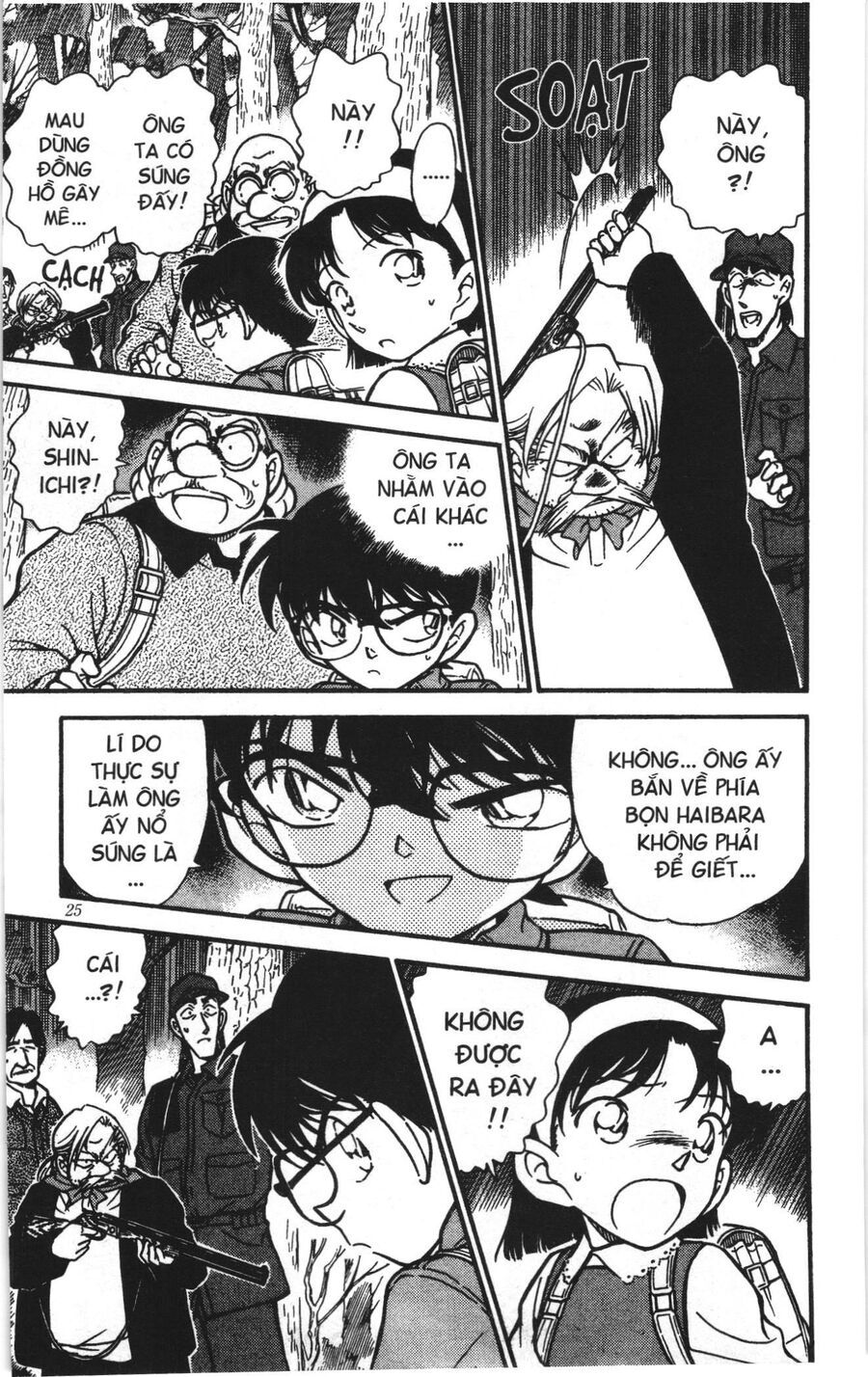 Đội Quân Doraemon Đặc Biệt Chap 157 - Next Chap 158