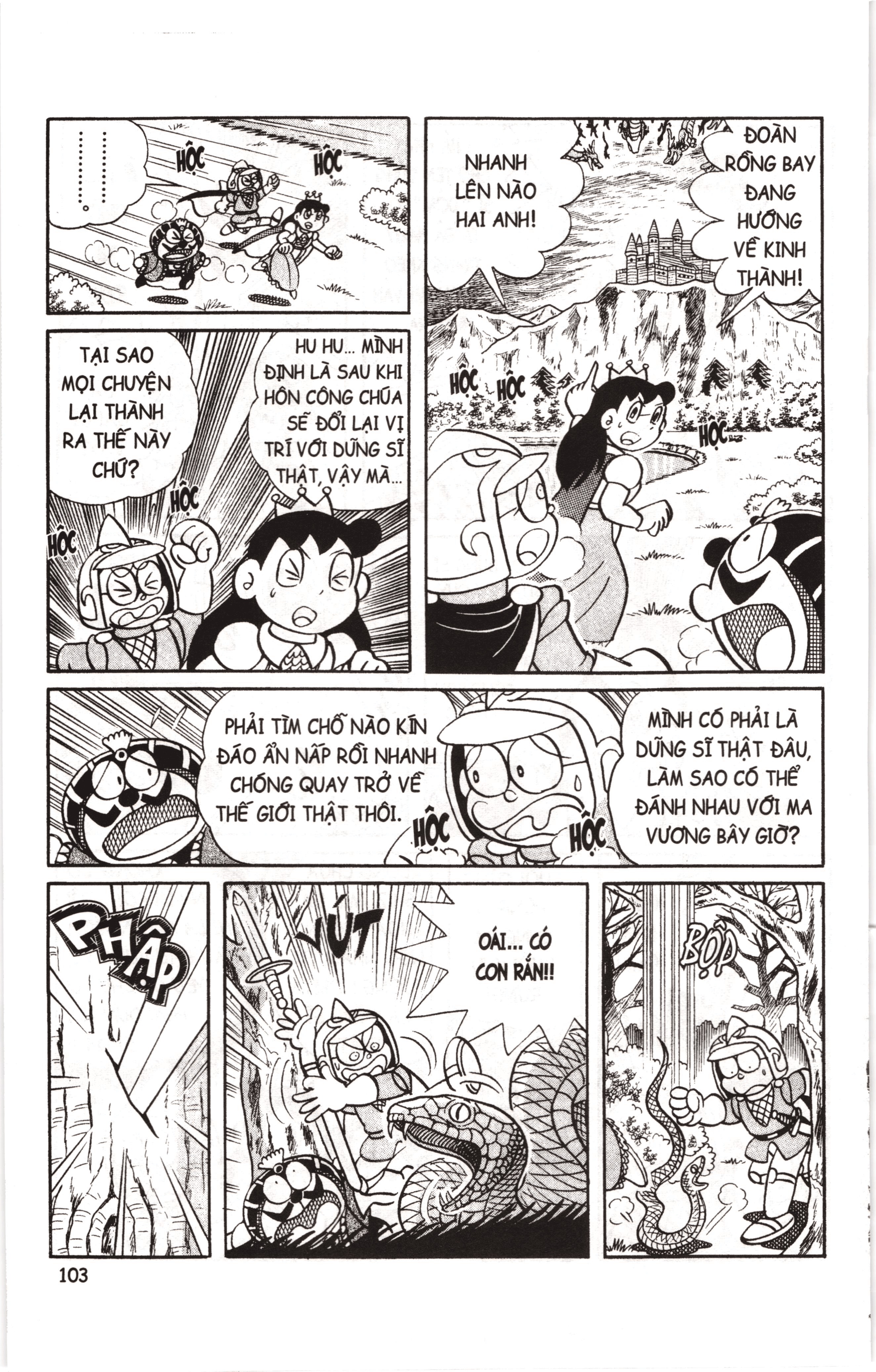 Đội Quân Doraemon Đặc Biệt Chap 20 - Next Chap 21