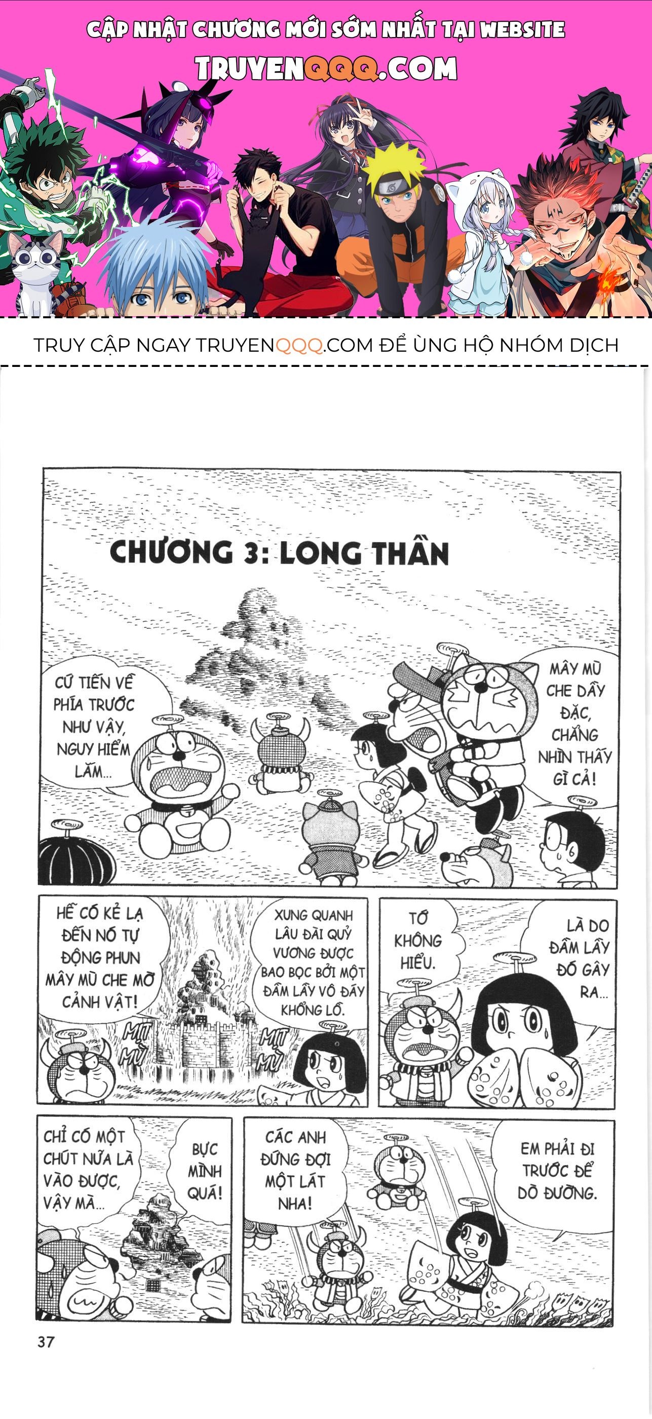 Đội Quân Doraemon Đặc Biệt Chap 3 - Next Chap 4
