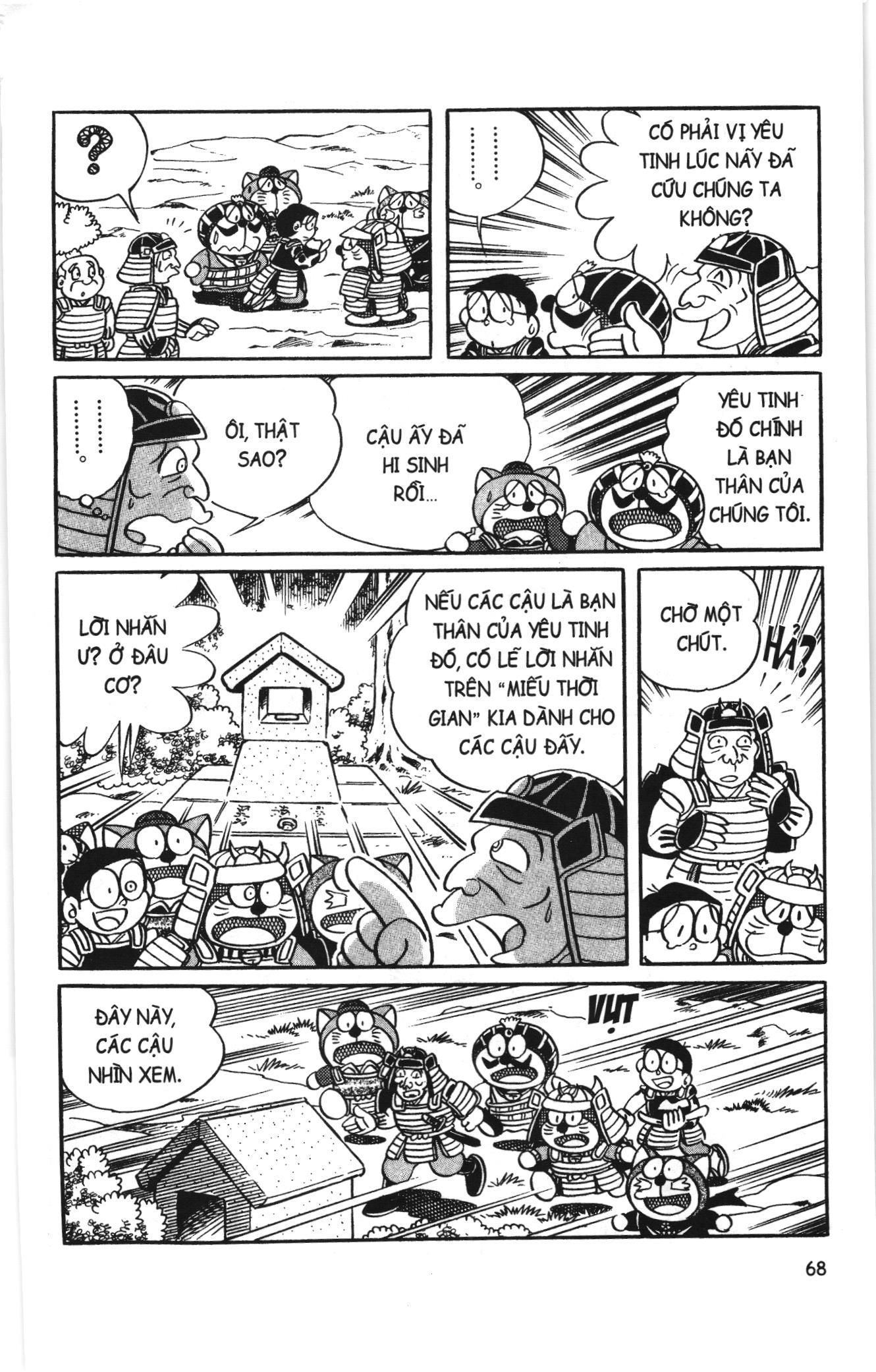 Đội Quân Doraemon Đặc Biệt Chap 31 - Next Chap 32