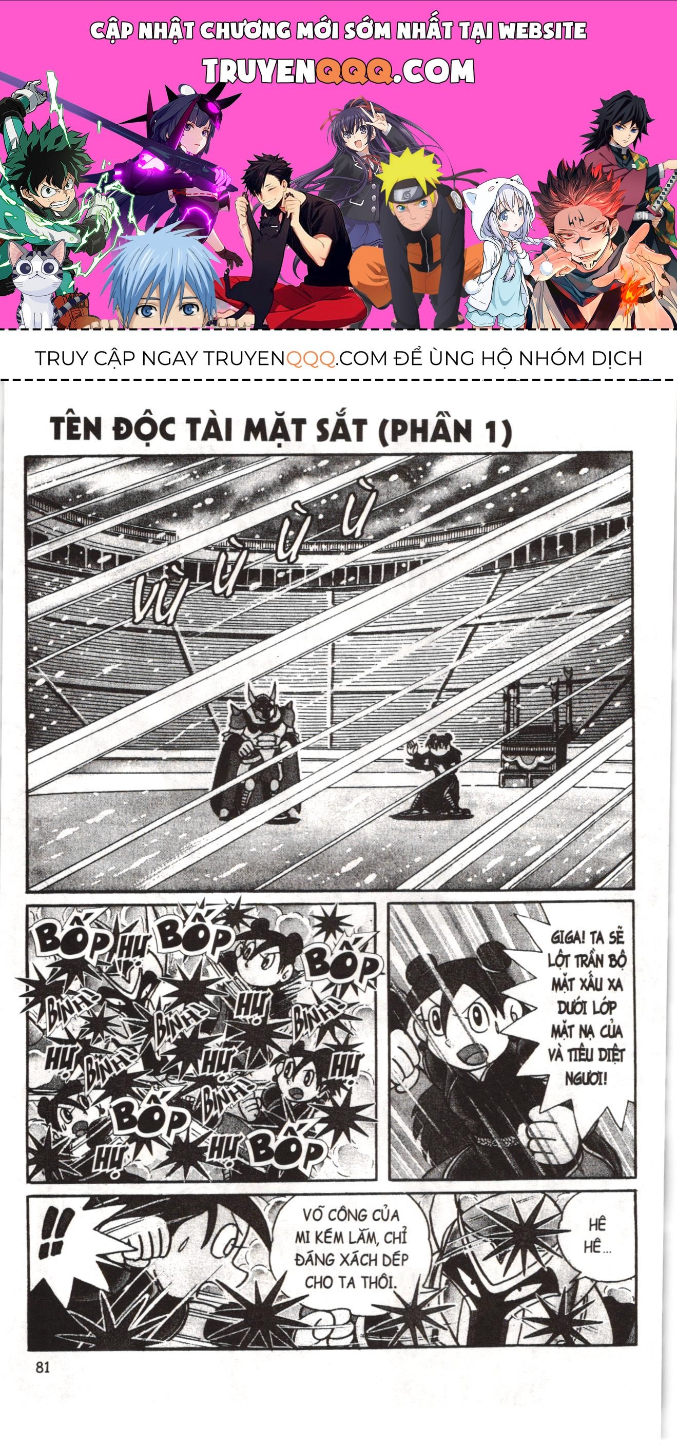 Đội Quân Doraemon Đặc Biệt Chap 32 - Next Chap 33