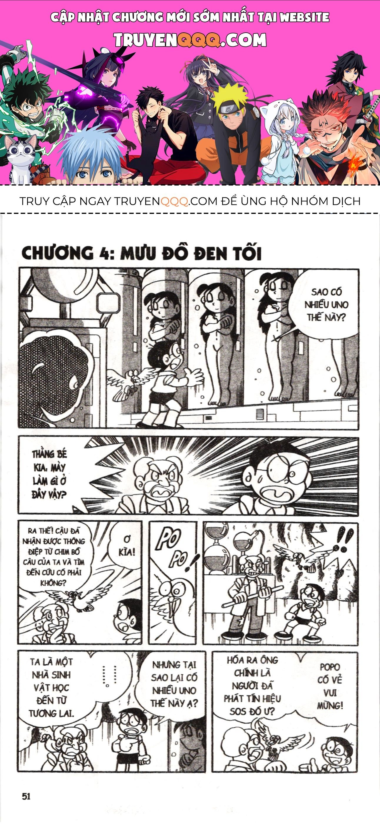 Đội Quân Doraemon Đặc Biệt Chap 42 - Next Chap 43