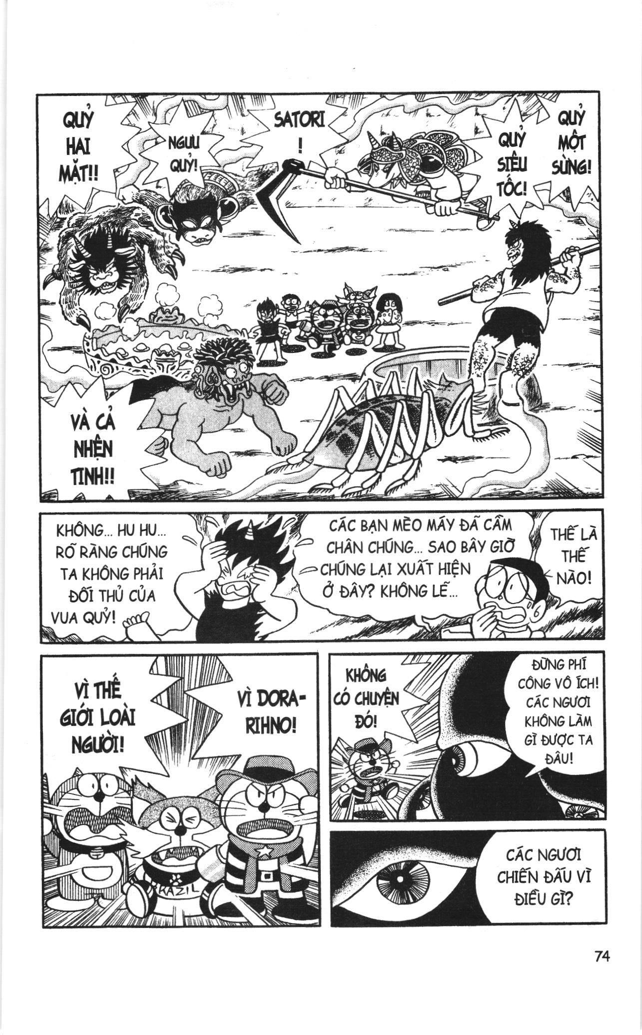 Đội Quân Doraemon Đặc Biệt Chap 5 - Next Chap 6