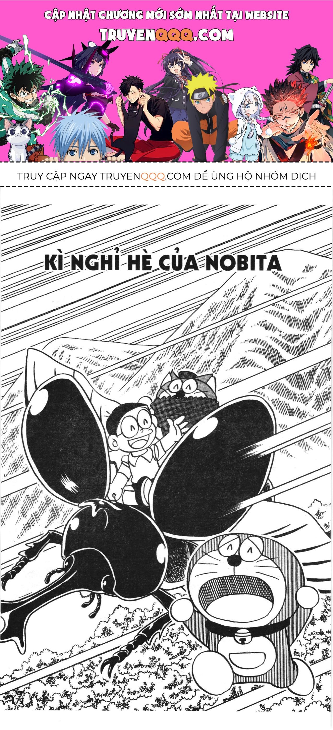Đội Quân Doraemon Đặc Biệt Chap 76 - Next Chap 77
