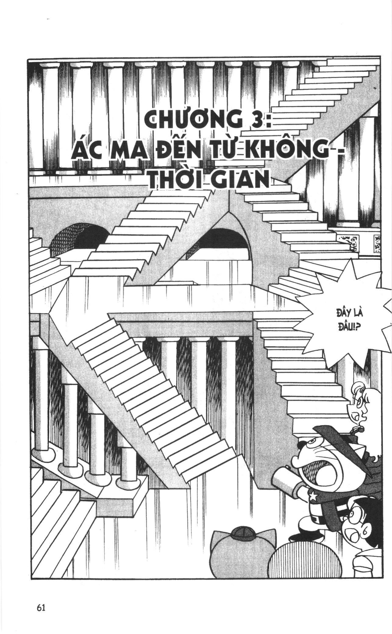 Đội Quân Doraemon Đặc Biệt Chap 81 - Next Chap 82