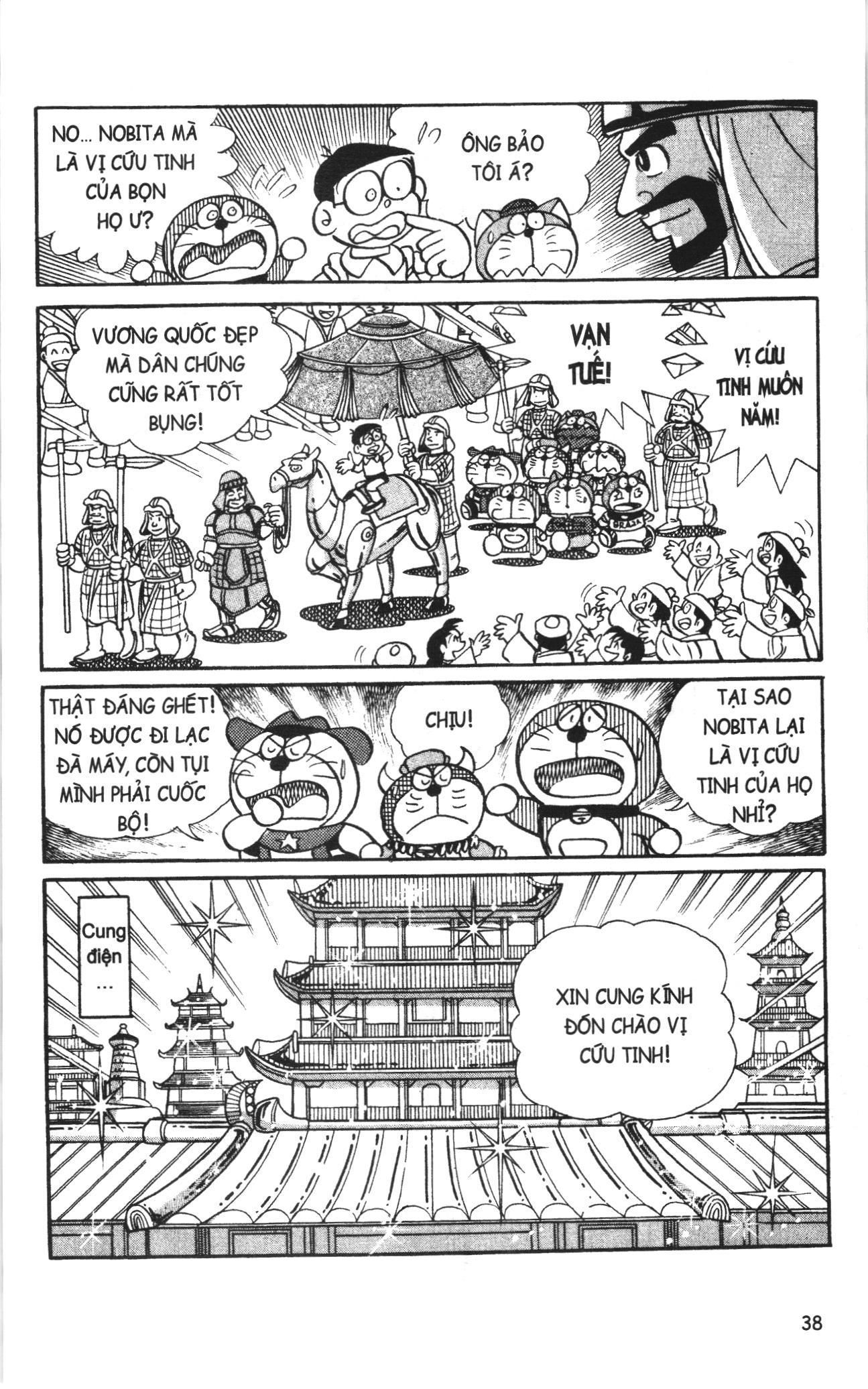 Đội Quân Doraemon Đặc Biệt Chap 93 - Next Chap 94