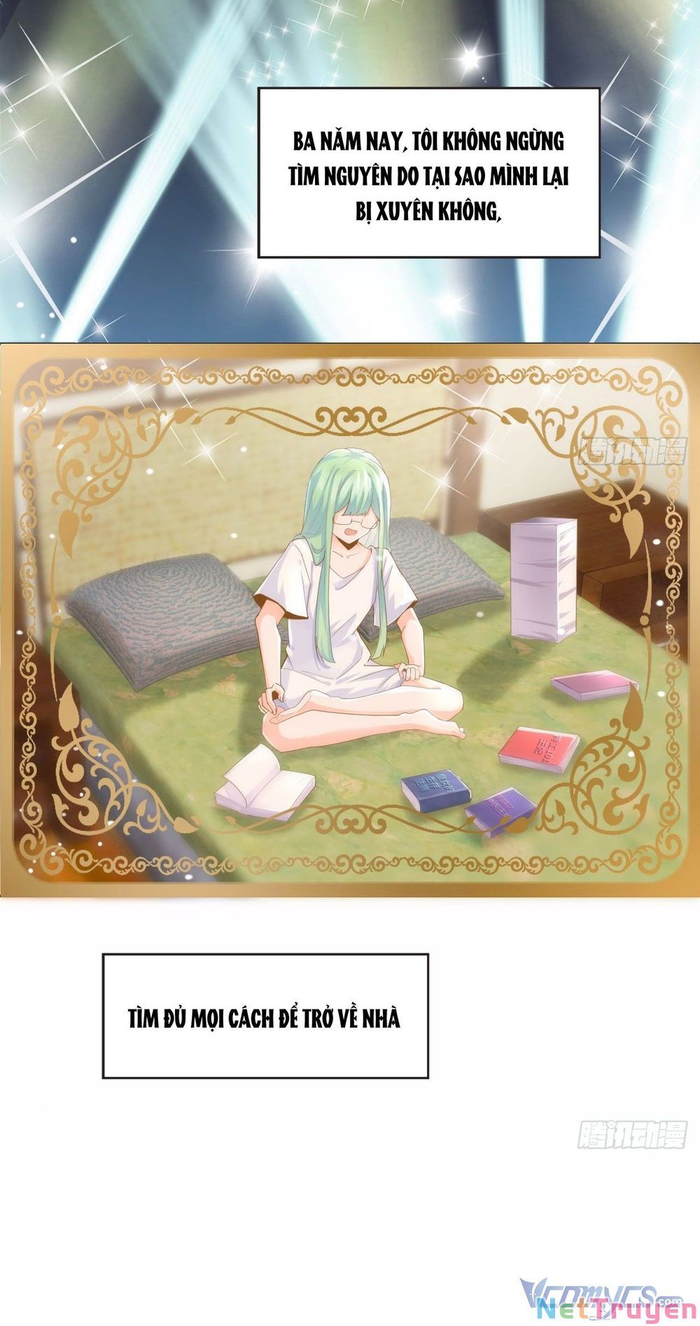 Quy Luật Yêu Đương Của Hải Vương Chap 1 - Next Chap 2